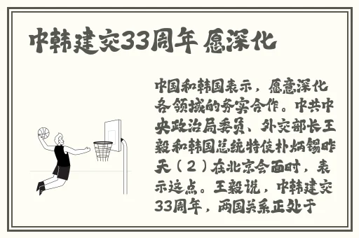 二女 一杯