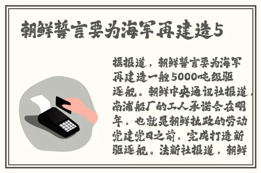 波多野结衣无码av