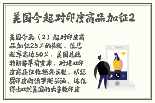 换着玩的快乐